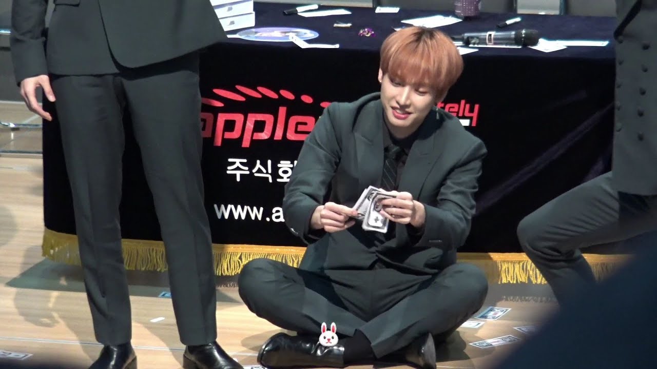 200202 #SF9 목동 팬사인회 #인성 #INSEONG FOCUS