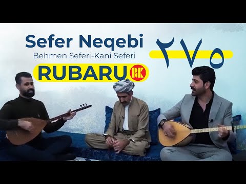 RUBARO BURHAN ZÊBARÎ