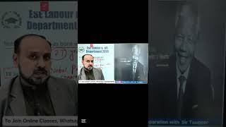 ESE Labor &amp; Human Resource Department 2019 paper Solved |FPSC PPSC ASF AJKPSC SPSC