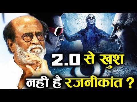 2.0-फिल्म-के-कहानी-से-खुश-नहीं-है-rajnikanth?-जानिए-क्यों