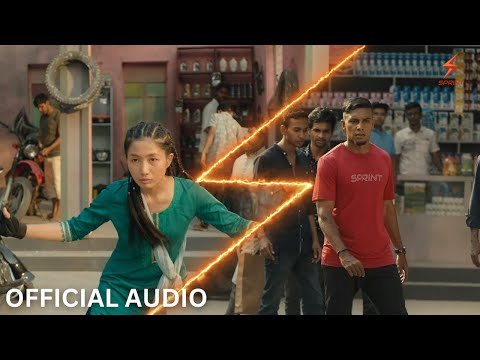 Sprint | World Cup 2022 Theme Soundtrack | Apeiruss | Official Audio