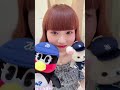 アレンジ解説するレアです🙂↕️スワローズさんのチアのひいらぎさん🌻 #ボブアレンジ #簡単アレンジ #swallows #10HIIRAGI #passion2026 #ヘアメ #ヘアレンジ