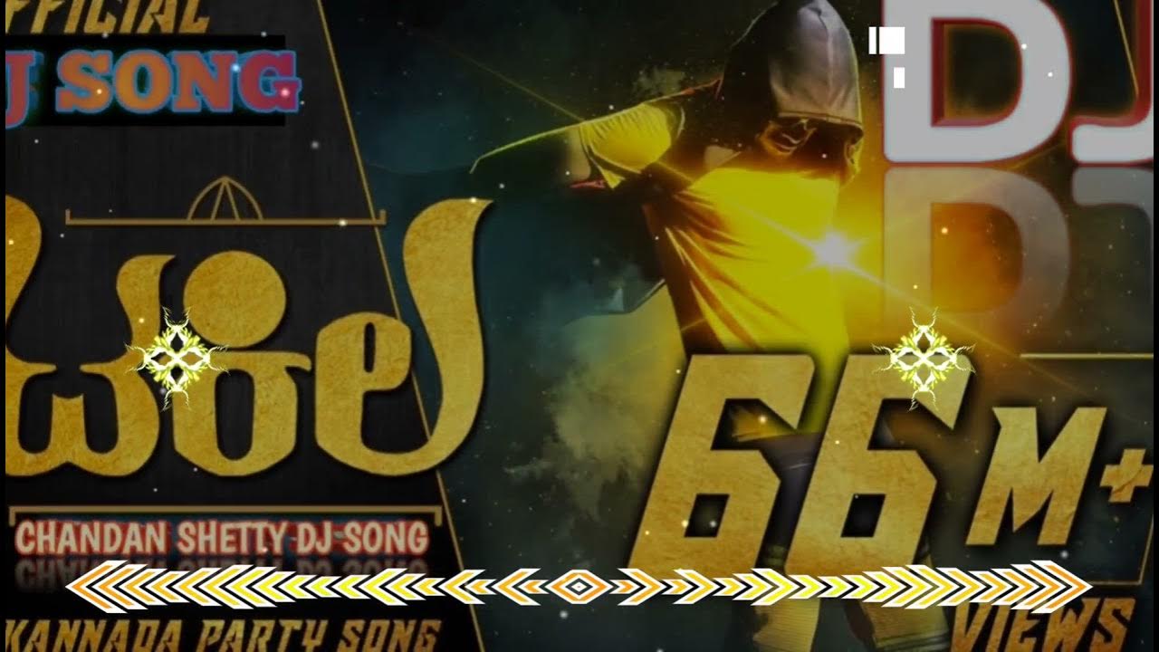 [DJ SONG] TEQUILA DJ SONG Kannada Rapper Chandan Shetty KANNADA DJ