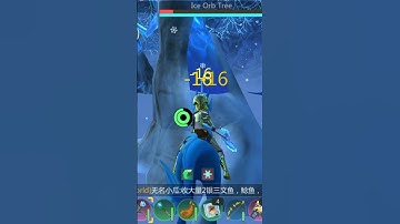 Ice Orb Tree In Northrend | Utopia Origin | #utopiaorigin #gaming #utopiaorigingame