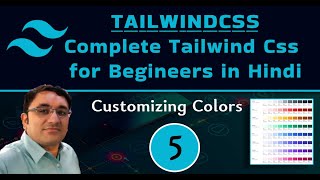 tailwind css tutorial for beginners in Hindi - Customizing Colors - 05