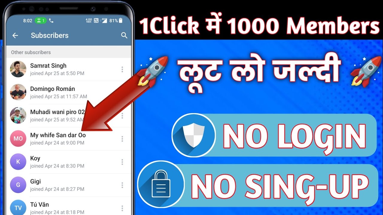 How To Increase Telegram Channel Members Working Trick Telegram how-to-increase-telegram-channel-members-working-trick-telegram