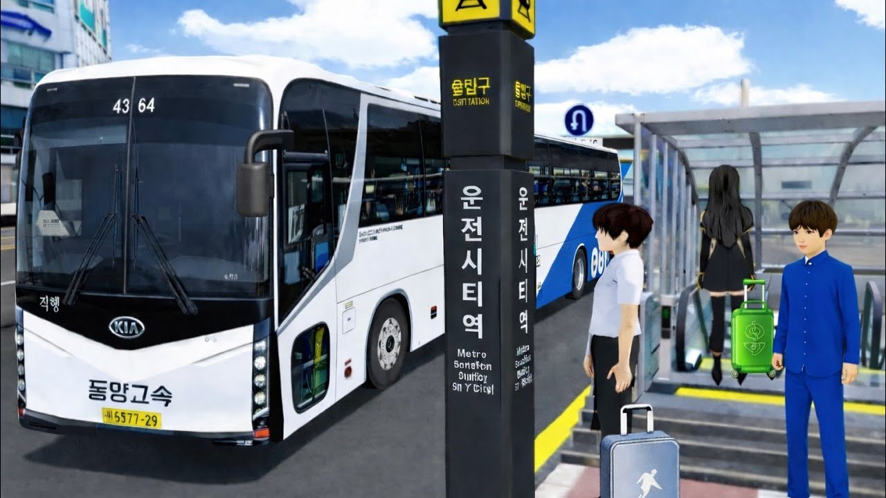 3D Driving Class Bus Driver Career Mode | Metro Station Pickup Mission
