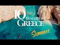 10 most beautiful places to visit in greece 4k   summer destinations in europe