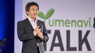 マイクロ流路が最先端の化学工場になる／岡山大学 小野 努 先生【夢ナビTALK】