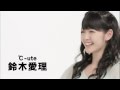 BeriKyuu 「超HAPPY SONG」 CM (鈴木愛理 x 森永卓郎)