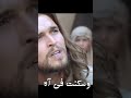 انا حي بيك يا شمس الحياة ترانيم يسوع في القلب 