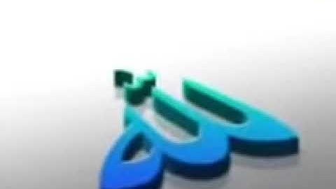 تجويد عطر نادر لفضيلة ألشيخ ألرحوم محمد رفعت   ألجزء ألأول   YouTube