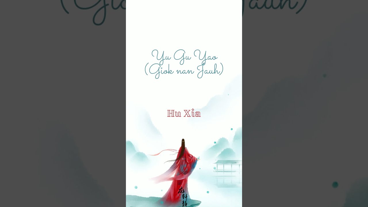 玉骨遥 (The Faraway Jade) by 胡夏 Hu Xia (The Longest Promise OST) [Indonesian ver]