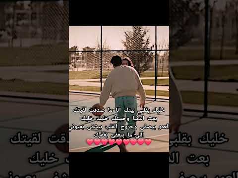 خليك بقلبي بيتك اسيا دوروك اسدوري تصميمي Kardeşlerim اكسبلور لايك واشتراك