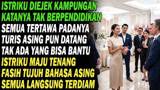 Everyone insulted my simple wife. Until she shocked them all by fluently speaking seven languages.
