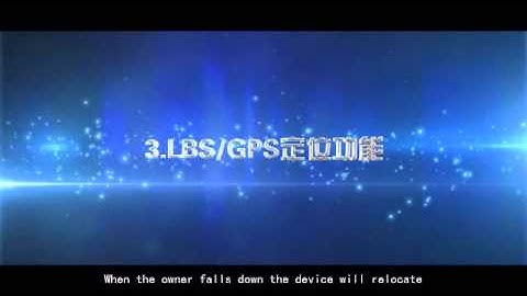 GPS Man Down / Lone Worker Alarm - Man down Function Example - iHelp wearable Electronic Co.,Ltd