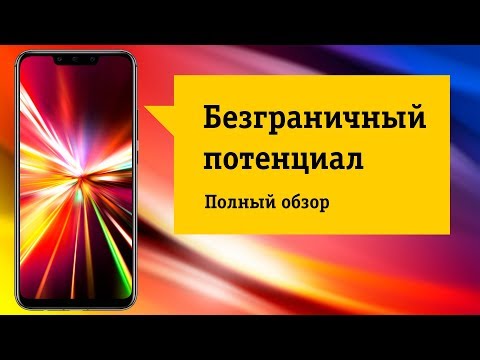Huawei Mate 20 lite - Обзор. Создан для селфи