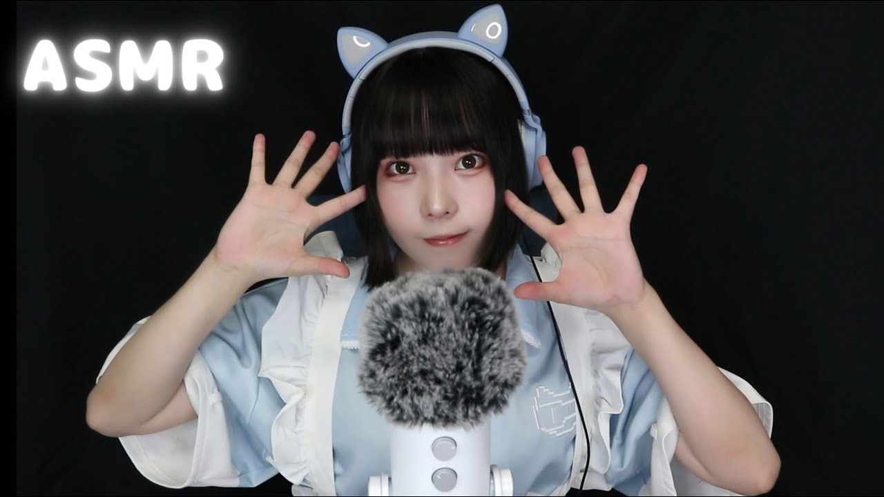 【ASMR】お知らせ2つとASMR風朗読の体験📕【オオカミと7匹の子ヤギ】