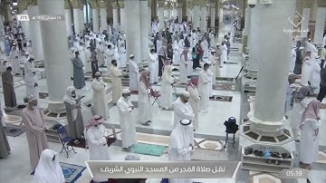 صلاة الفجر من المسجد النبوي ١٤ شعبان ١٤٤٢هـ للشيخ خالد المهنا | سورة الطلاق .‏