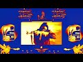 حالات واتساب راب سوري هيبة على اسم احمد أبو ريان