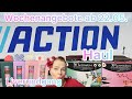 Action Haul💕 Wochenangebote ab 22.05. 🤩 LIVERUNDGANG 💕