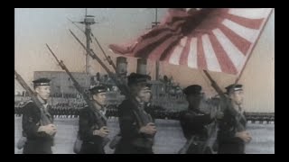 Imperial Japanese Army || Close Eyes
