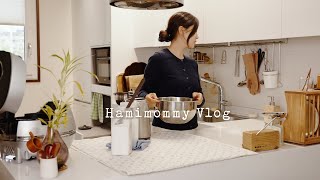 видео: Уборка кухонной техники вместе со мной l кулинария и садоводство l Hamimommy Vlog картинка: Уборка кухонной техники вместе со мной l кулинария и садоводство l Hamimommy Vlog