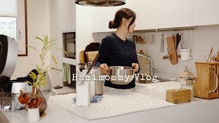 SUB) 오늘은 주방용품 관리하는 날ㅣ새로운 요리하고 텃밭 가꾸는 일상ㅣCleaning kitchen appliances, cooking, & gardeningㅣHamimommy screenshot 2