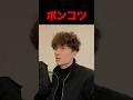 ポンコツ海外のクソミーム #shorts
