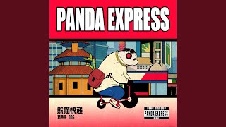 Missing Me? (feat. KnowKnow)