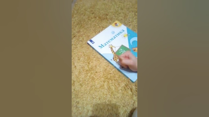 отправь тому кто ненавидит школу.Если честно мы тоже ненавидим!