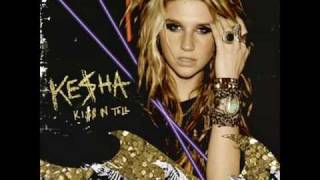 kesha disgusting lyrics on screen