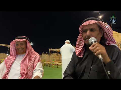 قصايد تراثية قديمة ابو حوايم الحربي واحمد بن عوض العمري بالقرية التراثية بمهرجان وادي حلي