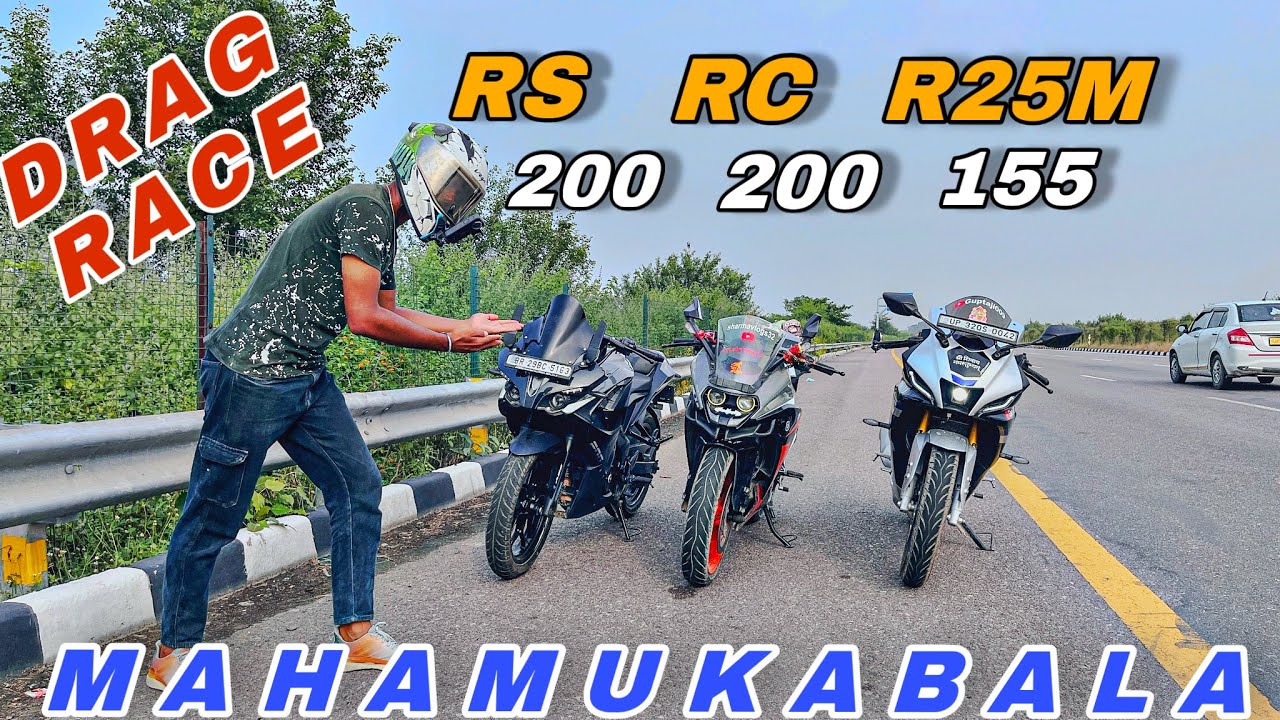 Yamaha R15M vs KTM RC200 vs BajajRS200 | Drag Race Battle☠️| 