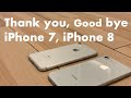 iPhone 7、iPhone 8からiPhone 12 miniへ乗り換える際に知っておきたい11のこと