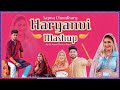 Haryanvi mashup 2024  badnam bande music x papul  jale 2 x matak chalungi  sapna choudhary mashup