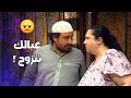 زوزية فكرتو بدوا يتزوج وحدة تانية وهو عبالو فنجان قهوة كان راح فيها المسكين 