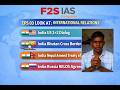 EPS 03 LOOK AT INTERNATIONAL RELATIONS prelims 2026