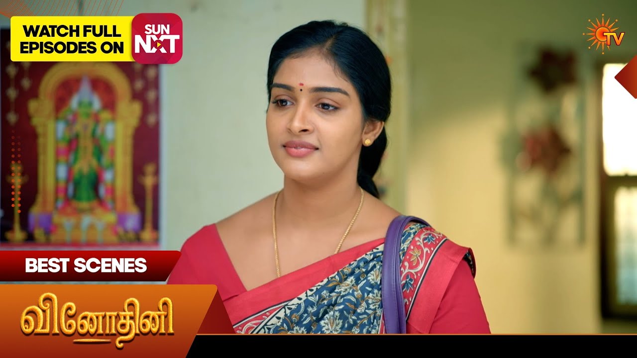 Vinodhini - Best Scenes | 05 Mar 2026| Tamil Serial | Sun TV