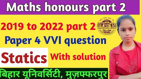 Maths honours part 2||Common catenary||Prove that||Statics VVI question||Paper 4||Top 10 question