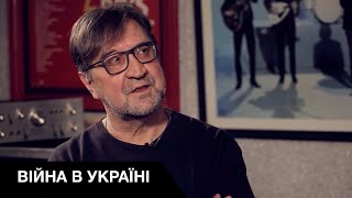 Шевчук розносить путіна за війну проти України