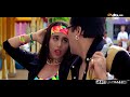 Kudi Kuwari Tere Piche piche - 4K Ultra HD 2160p &1080p Rani Mukherjee, Govinda