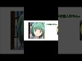 死ぬww #実況者 #人気になりたい #バカすぎゲーム部屋 #テンプレートお借りしました #暗殺教室