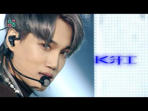 KAI (카이) - Mmmh (음) Stage Mix 무대모음 교차편집