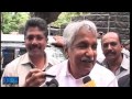 Solar Scam Do not provocate agitators says Government to Police 