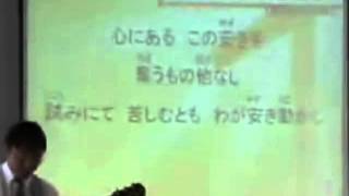 J20080525 Sermon: The Life of Paul - Part 2 -- Worship Service --