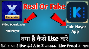 Video Downloader And Player || Cult Player App || Cultplayer App Kaise Use Kare || Cult Player