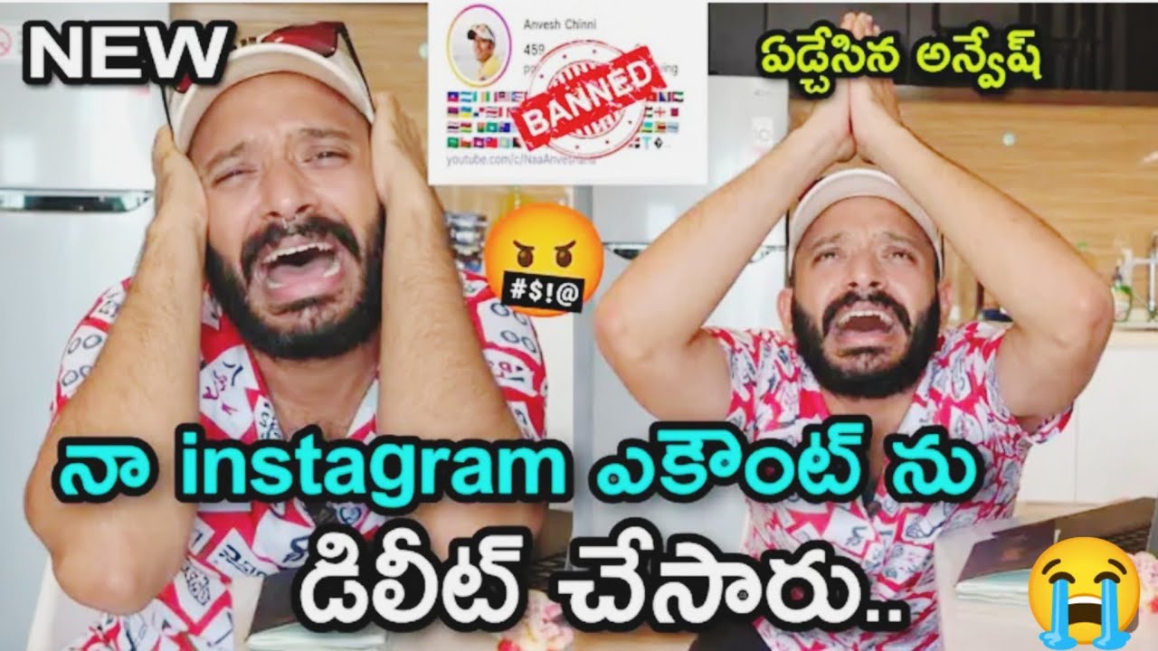 🔥 My Instagram Account Deleted 😭 | What Really Happened? | Latest Update@VenkyGuduriVibes 