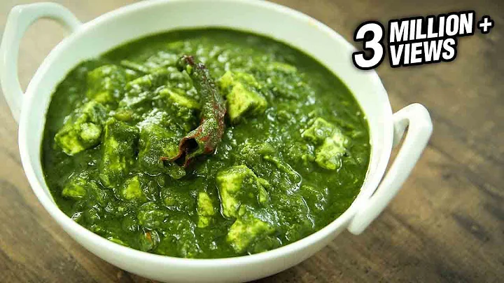 Palak Paneer Recipe | How To Make Easy Palak Paneer | Cottage Cheese In Spinach Gravy | Varun