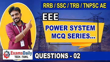 RRB / SSC / TRB / TNPSC AE - Power System Mcq Question | EEE Topicwise Important Questions